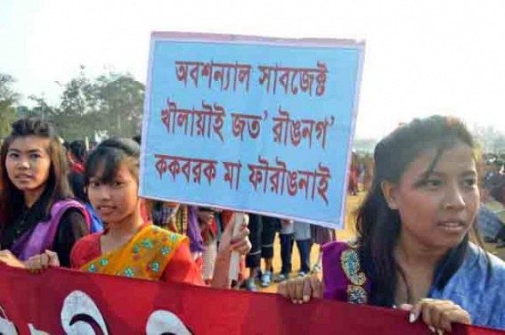 Kokborok Library to be opened at Longthorai valley on January 12 Kokborok Library to be opened at Longthorai valley on January 12